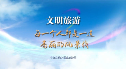 每个人都是一道亮丽的风景线 每个人都是一道亮丽的风景线