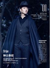 《风尚志》杂志写真