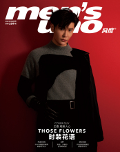 风度men&#039;s uno