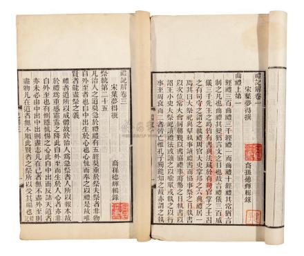 叶梦得词作 叶梦得词作