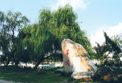 扬州大学 扬州大学