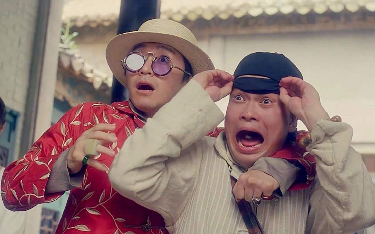 《算死草》截图 《算死草》截图