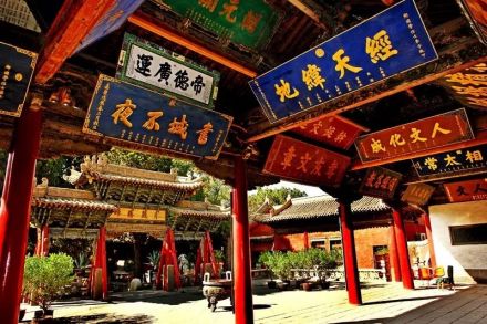 武威文庙 武威文庙