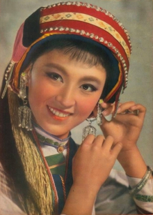 电影《阿诗玛》中的杨丽坤 电影《阿诗玛》中的杨丽坤