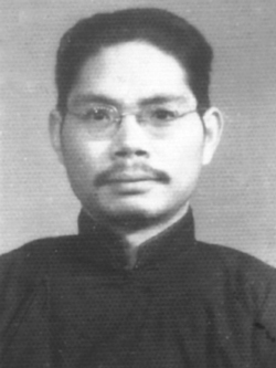 青年时期的马识途 青年时期的马识途