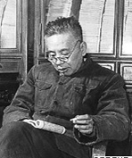 张恨水画像 张恨水画像