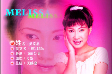 小萍萍吴泓君 小萍萍吴泓君