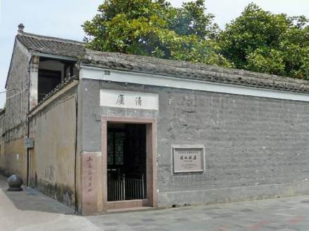 蒋氏故居 蒋氏故居