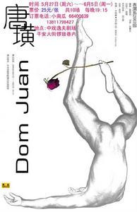 浪漫主义文学 浪漫主义文学