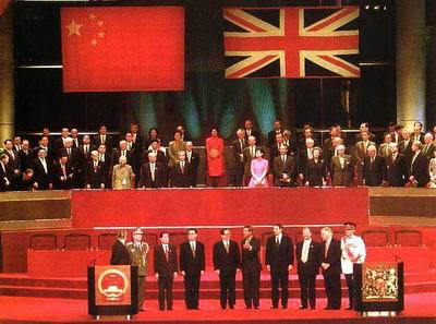 香港政权交接仪式会场 香港政权交接仪式会场