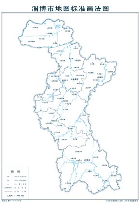 淄博市地图 淄博市地图