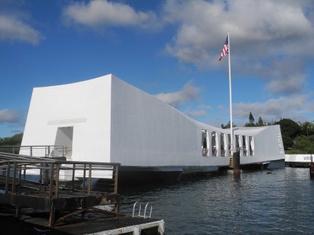 亚利桑那军舰纪念馆 亚利桑那军舰纪念馆