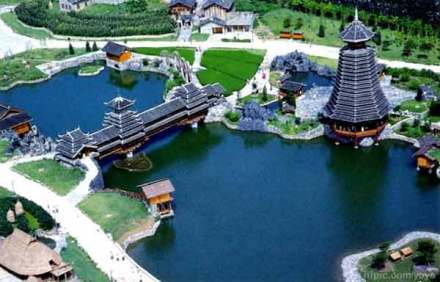 中华民族大观园 中华民族大观园