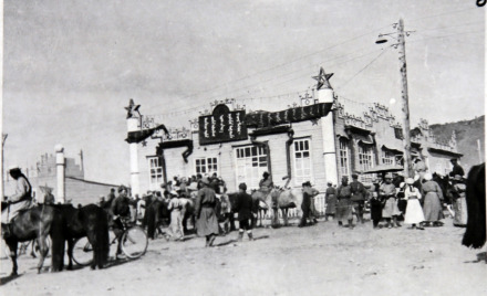 人民共和国-那达慕
人民共和国-那达慕