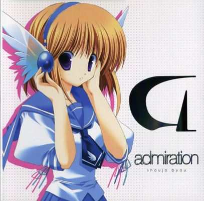 admiration admiration