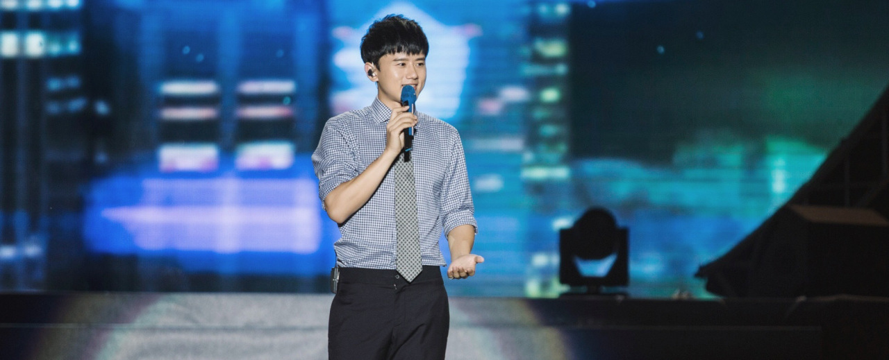 大病救助公益慈善演唱会，张杰压轴献唱