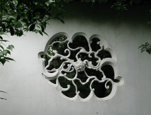 沧浪亭的漏窗 沧浪亭的漏窗