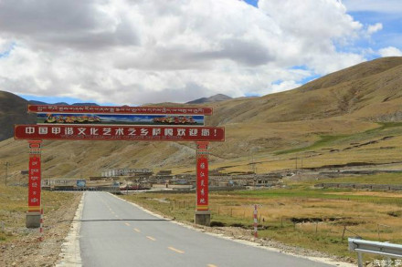 新疆公路 新疆公路