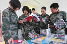 军营教育系列漫画读本 军营教育系列漫画读本