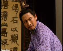 央视三国演义的丁仪 央视三国演义的丁仪