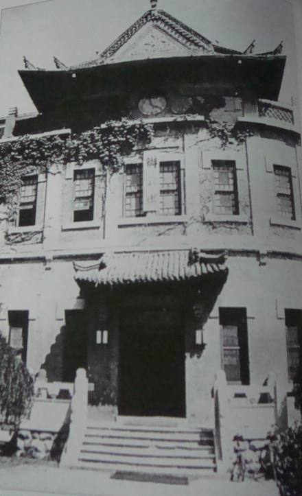 毁坏前的办公楼麦柯密古楼旧影 毁坏前的办公楼麦柯密古楼旧影