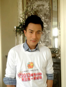 刘恺威参与公益慈善