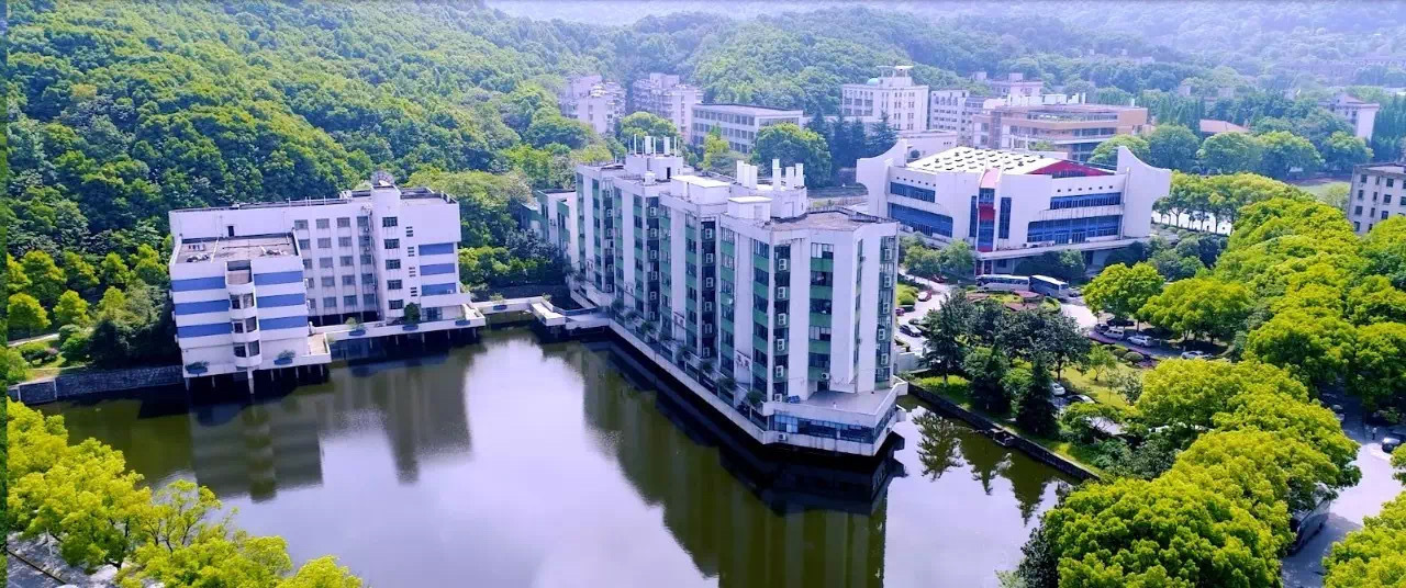 湖南大学财院校区