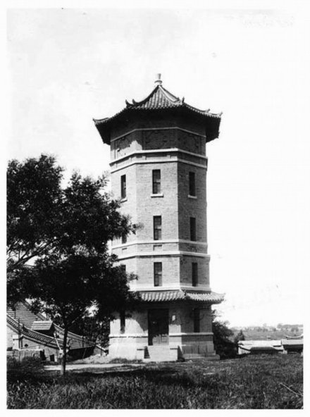 原齐鲁大学校内的水塔 原齐鲁大学校内的水塔
