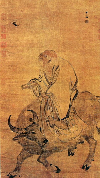 老子画像
老子画像