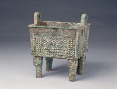 羊父丁方鼎 羊父丁方鼎