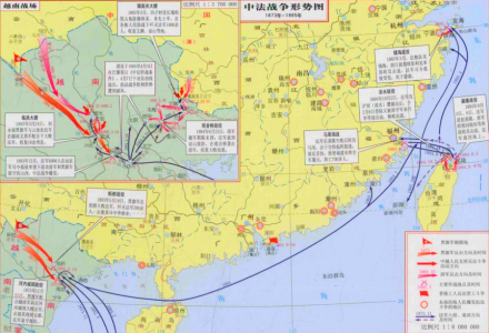 中法战争形势图
中法战争形势图