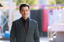 《你迟到的许多年》沐剑峰