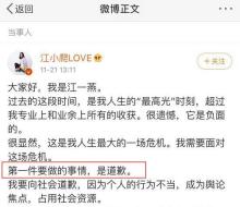 人物事件 人物事件