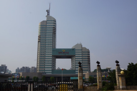 湖南卫视总部 湖南卫视总部