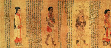 萧绎《职贡图》(局部) 萧绎《职贡图》(局部)