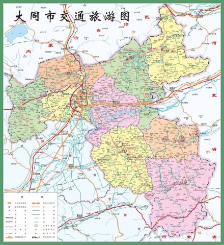 今日大同行政区划 今日大同行政区划