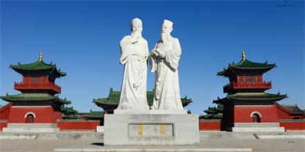 二程文化园 二程文化园