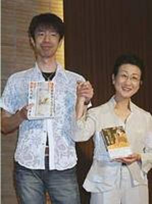 松井今朝子凭借《吉原手引草》获得直木奖 松井今朝子凭借《吉原手引草》获得直木奖