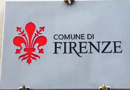 佛罗伦萨市徽 佛罗伦萨市徽