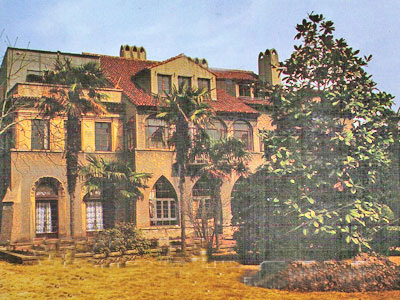 孙科住宅 孙科住宅