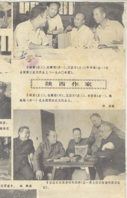 大界长歌供图 大界长歌供图