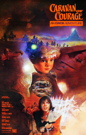 勇敢的马队：伊沃克人历险记