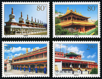 塔尔寺邮票
塔尔寺邮票