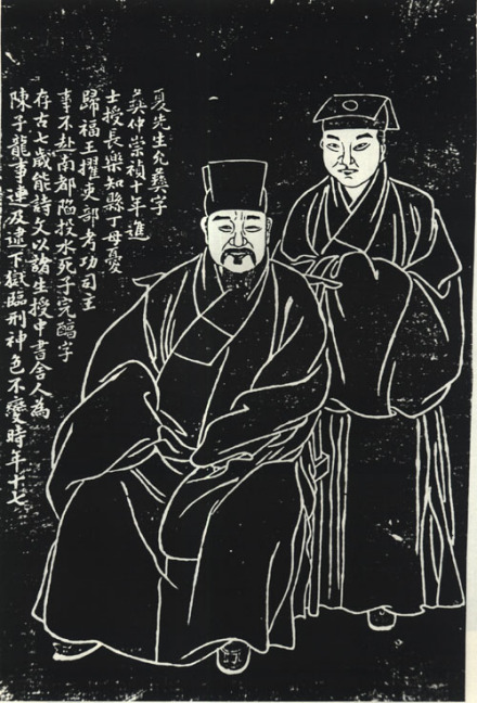 夏允彝与儿子夏完淳石刻像
夏允彝与儿子夏完淳石刻像