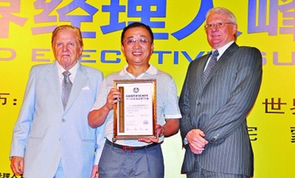 2012年亚洲品牌500强第172位