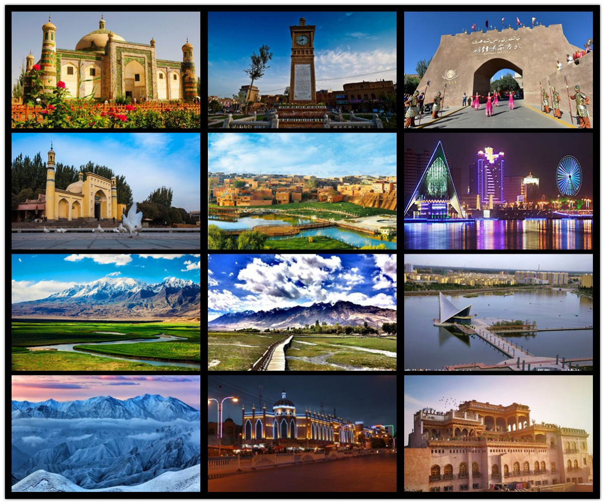 魅力喀什 魅力喀什