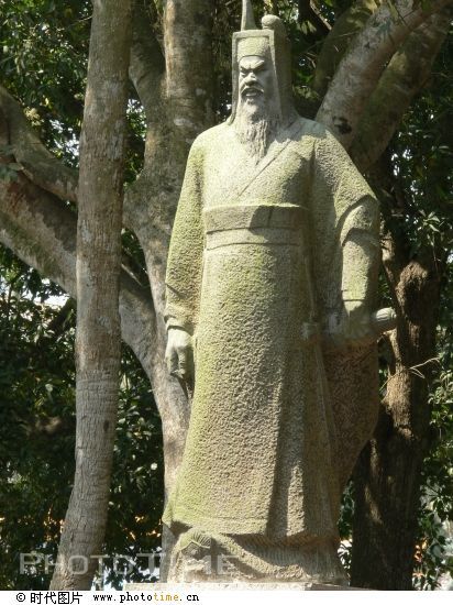 李纲雕像 李纲雕像