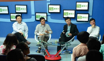 百度3.7亿美元购PPS视频业务 百度3.7亿美元购PPS视频业务