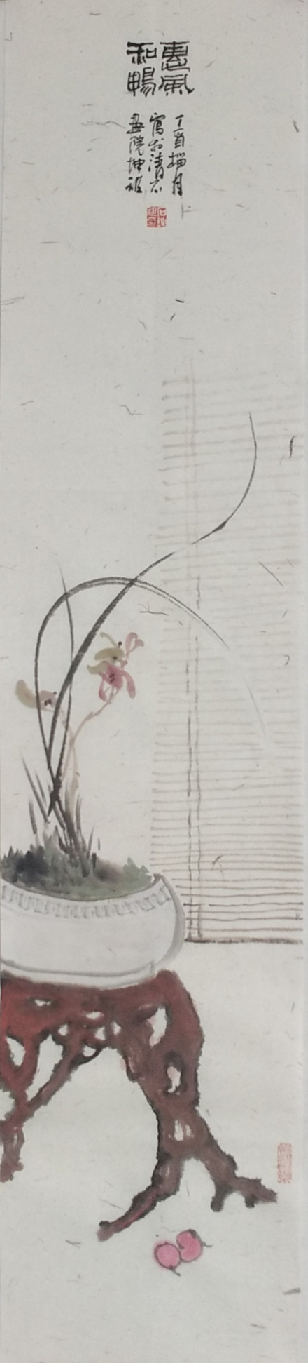 兰花国画 兰花国画