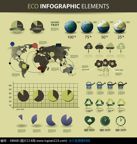 统计报表样例 统计报表样例